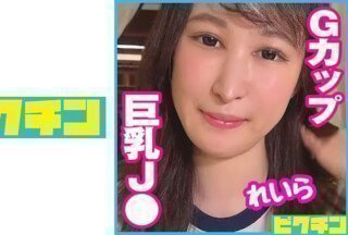 727PCHN-068 绰号“Boobs-chan”的这个 G 杯 J○ 喜欢性爱，先给我乳交，然后再给我中出！