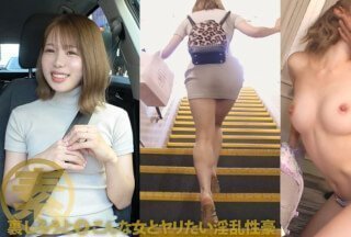 483SGK-114 莫莫