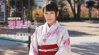 食肉美女——由香梨彩香。