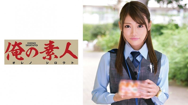 230ORETD647 七瀬桑...