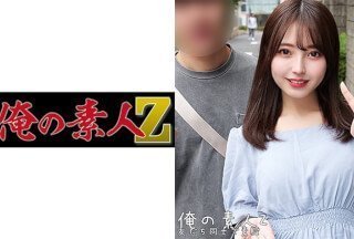 230ORECO-248 Rio＆Tetsuya（流川里约）
