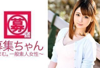 261ARA-158 20岁的Shizuka-chan来了！她是一名通常在居酒屋工作的海报女郎！ “呃？要脱衣服吗？好丢脸啊……”对，要脱衣服！