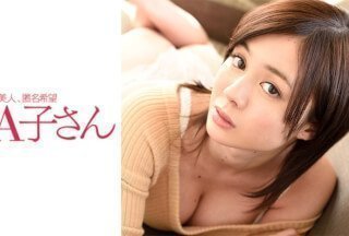 210AKO-484 AIMI (吉川愛美)