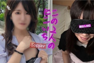 FC2PPV 3823359 ⭐︎500积分可购买至10_1⭐︎【乡下-・19岁】化妆技术差，真是乡下味