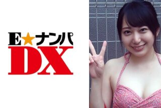 285ENDX-261 凱子小姐，21歲，女大學生[真實业余]