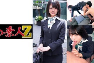 230ORECO-263 Yuno-san（如月由乃）