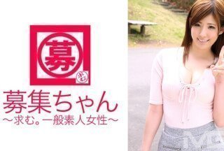 [未经审查] 261ARA-070 招募070 Emi 21岁看护者 (Emily Morohoshi)