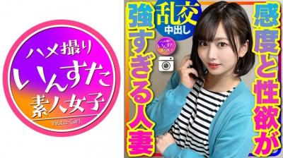 [高清代码]413INSTC-314[人妻off-paco]27岁美女人妻2人与群交off-paco派对