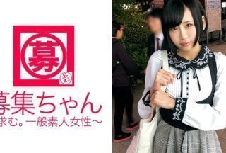 261ARA-248 介绍在秋叶原女仆咖啡馆担任专业女仆的22岁Rin-chan！申请理由