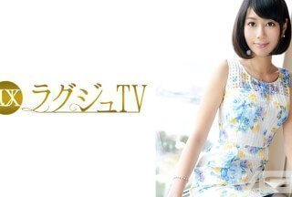 259LUXU-283 豪华电视 308