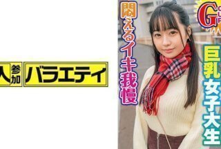 444KING-031 莉娜 (19)