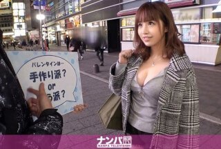 200GANA-2431 认真的软核，第一次拍摄。 1593 我被“情人节礼物是买的还是自己做？”这个问题愚弄了。在街头采访中问道。