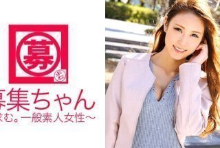 261ARA-174 美麗的牙醫助理Sakura-chan回来了！这个虐待狂的荡妇上次和我们做爱时显然玩得很开心，所以她再次申请了！