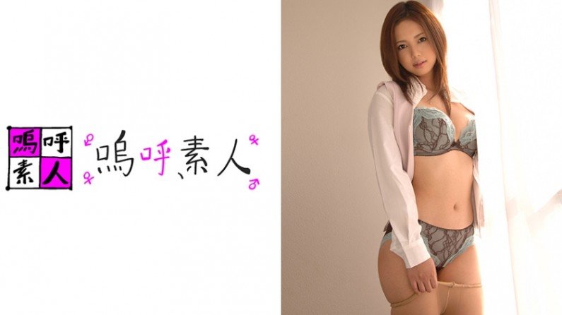 371AHSHIRO099 Yura 先生...