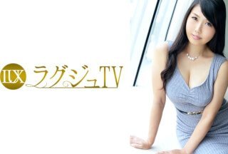 259LUXU-402 豪华电视 394