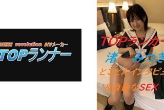 718YZF-004 彻底的采访和免费性爱 三月渚