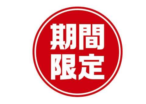 ◆与摄影师一起欣赏可爱又温暖的美女“Pure-chan”的镜头。