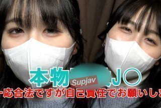 FC2PPV 3170438 首发★奖金是未经审查的阴道摄像机☆♀50 -- JO Manaka-chan 18岁大量中出