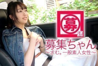 261ARA-305 [小经验]20岁[女大学生] Anchan来了！她太令人耳目一新了，不适合拍成人视频。