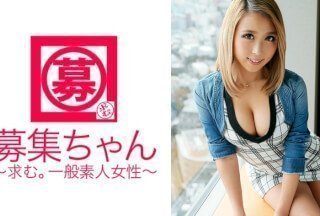 261ARA-150 20岁的黑人女孩Mari-chan说“我有30个性伴侣♪”她不是荡妇吗？ ！