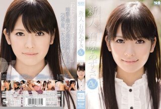 SOE-959 新人NO.1 STYLE 石原梓AV出道