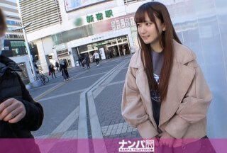 200GANA-2455 认真的软核，第一次拍摄。 1612 “我和男朋友的关系不太好……”一位陷入困境的美女被劝说上床睡觉！ ！看起来很严重！