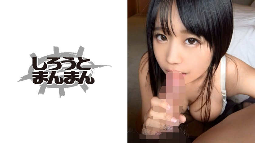 345SIMM398 萌酱（19）..