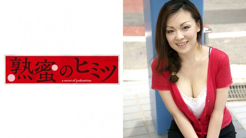 188HINT-0373 安娜，38岁。