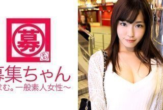 261ARA-196 21岁纤细巨乳大学生Yoshika-chan来啦！应聘理由是“我有非凡的性欲……♪”