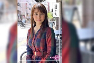 420HOI-236 Megumi（22）业余Hoi Hoi Z，业余，美丽的女孩，荡妇，食肉女孩，22岁，销售工作，酒精爱好者，电动按摩器，手淫，奇闻趣事