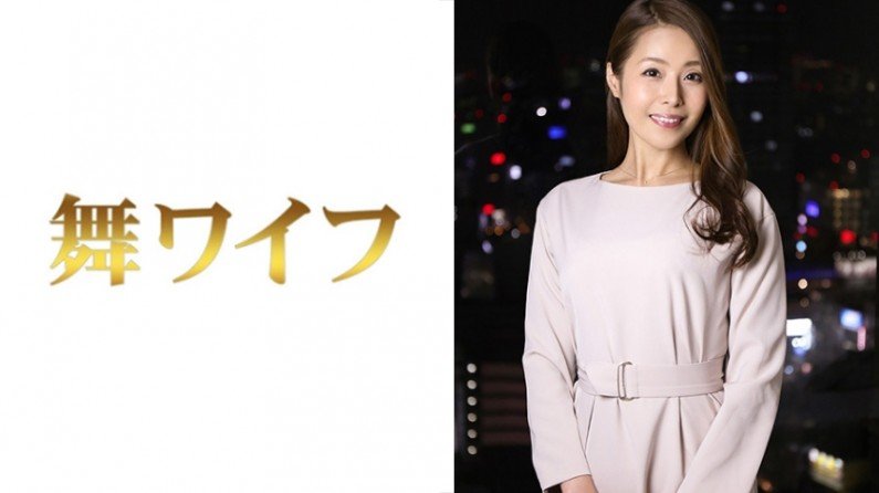 292MY-316 有贺澪 2。