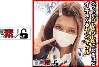 494SIKA-303 一个年轻的女孩射精太猛以至于床都湿透了