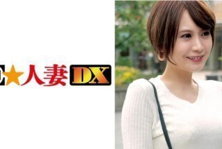 299EWDX-349 形似小动物的短发美少女。这个苗条巨乳人妻，假装清纯，其实很性感！