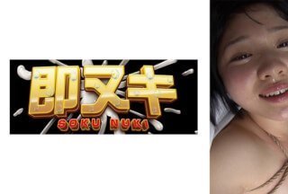 741M559-G02 女高中生被三名男子束缚并玩弄！束缚，蜡烛，被支配，毫无抵抗地接受的美丽女孩