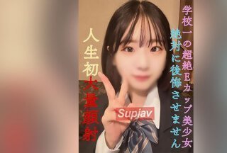 FC2PPV 3116607 你永远不会后悔！ [全脸曝光] 仅限今天！ 22,000 → 13,000 [可能暂停销售]