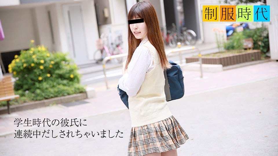 10mu 022319_01 羽田莎拉 - 穿着校服 - 连续两次被内射