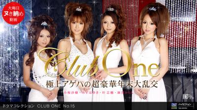 CLUB ONE 15号