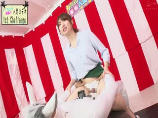 ATOM-393_A 滑！啪！ ？和原始插入！ ？无内裤股间性交人类竞技表演 第一卷 第二卷