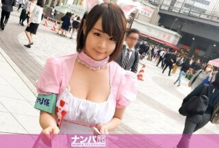 200GANA-1721 认真的软核，第一次拍摄。 1074（月宫音音）