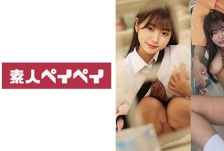 748SPAY-381 大