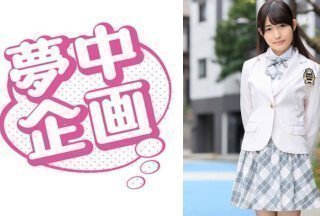 329EXMU-035 莉卡酱