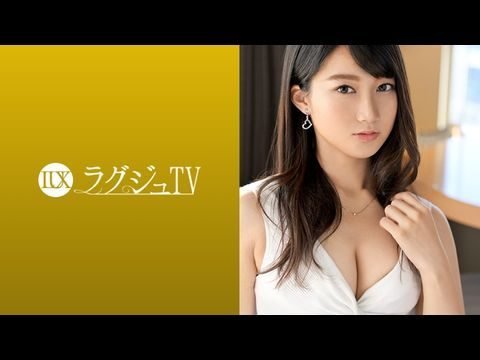 LUXU1076 豪华电视 1069 情色开关一打开，就摆出恶魔般的表情，秀出粘稠的舌头！身体对无尽的快乐变得更加敏感，并做出喜悦的反应！ 。