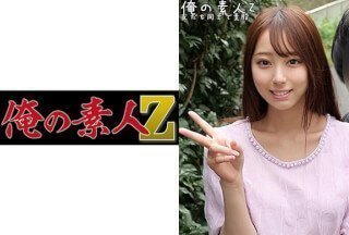 230ORECO-249 Yuria ＆ Dai（羽风 Yuria）