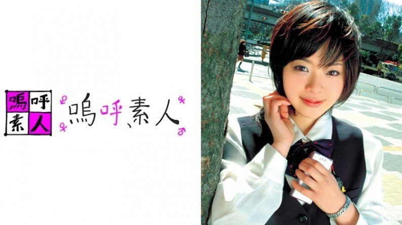 371AHSHIRO-094 Yuka-san。