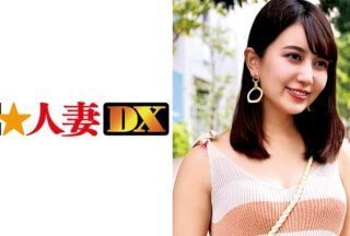 299EWDX-339 曾经是模特的混血日本妻子。即使结婚已经四年了，她仍然每周自慰五次。