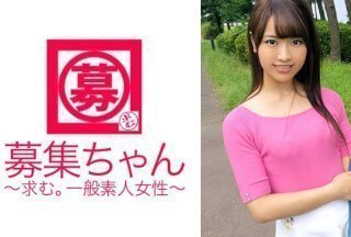 261ARA-221 介绍美丽的23岁接待员Mirei！她通常在一家贸易公司担任接待员，她申请的原因是