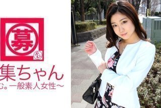 261ARA-178 拥有1级秘书资格的职场女性Miki-chan来了！应聘理由是“寻求身体契合度……”