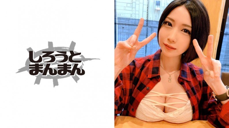 345SIMM340Ebi-chan（23）..