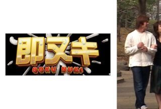 741P012-G01 四个男人和女人之间的禁忌关系：我哥的老婆和他老婆的妹妹！
