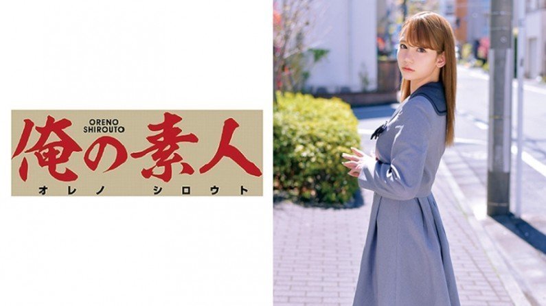 230ORETD-569 还有。
